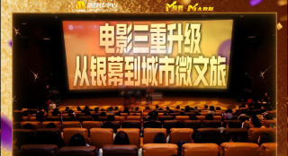 亚洲女优在线视频