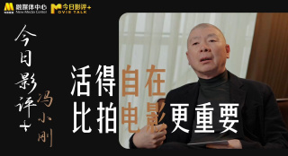 国产精品久久久久久福利漫画
