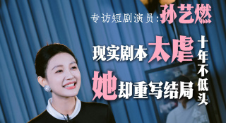 葫芦娃葫芦里面不卖药