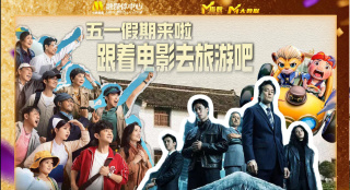 精品国产一区二区三区不卡