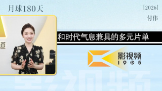 九九热这里都是精品