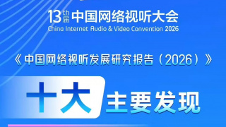 国产一区二区自拍视频