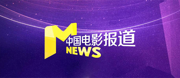 新人演员