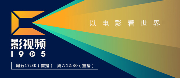 德江机场