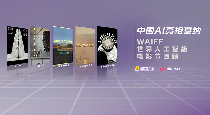 色综合久久久