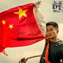 激烈的男同h