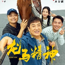 91麻豆国产在线观看